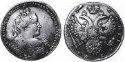 1 rouble 1732 year