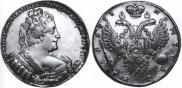 1 рубль 1733 года