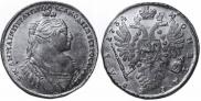 1 rouble 1734 year