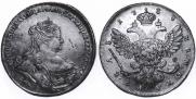 1 rouble 1738 year