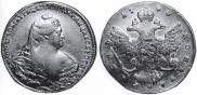 1 рубль 1740 года