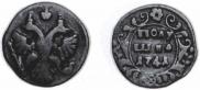 Polushka 1741 year