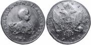 1 rouble 1741 year