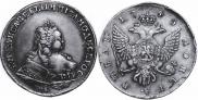 1 rouble 1745 year