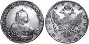 1 rouble 1748 year