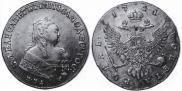1 рубль 1751 года