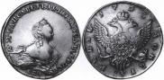 1 rouble 1755 year