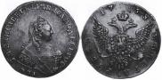 1 рубль 1758 года