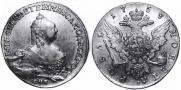 1 rouble 1758 year