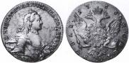 1 rouble 1763 year