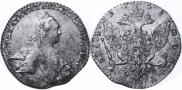 1 рубль 1769 года