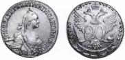 20 kopecks 1771 year