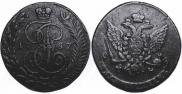 5 kopecks 1787 year