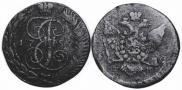 5 kopecks 1787 year