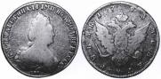 1 rouble 1793 year