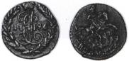 Polushka 1796 year