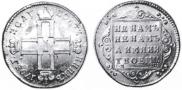 Polupoltinnik 1798 year