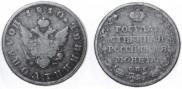 Polupoltinnik 1810 year