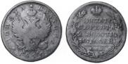 Poltina 1826 year