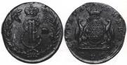 5 kopecks 1771 year