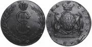 10 копеек 1776 года