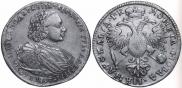 1 rouble 1720 year
