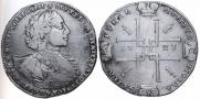 1 rouble 1723 year