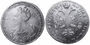 1 rouble 1725 year