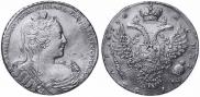 1 рубль 1730 года