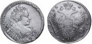 1 rouble 1732 year