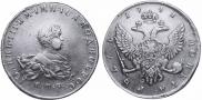 1 rouble 1741 year