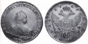 1 rouble 1746 year