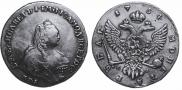 1 rouble 1754 year