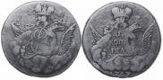 1 kopeck 1757 year