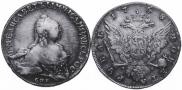 1 rouble 1758 year