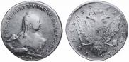 1 rouble 1761 year