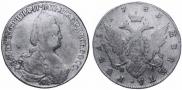 1 rouble 1783 year