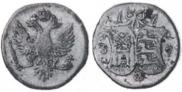 2 kopecks 1757 year