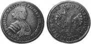 Polupoltinnik 1705 year
