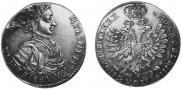 Polupoltinnik 1707 year