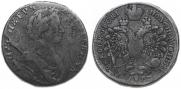 Polupoltinnik 1713 year