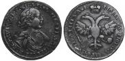 Poltina 1720 year
