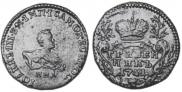 Grivennik 1741 year