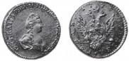 1 rouble 1779 year