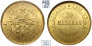 20 markkaa 1904 year