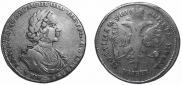 Poltina 1718 year