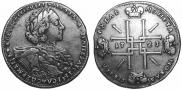 1 rouble 1723 year