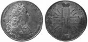 1 рубль 1727 года
