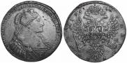 1 rouble 1735 year