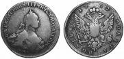 Полтина 1762 года